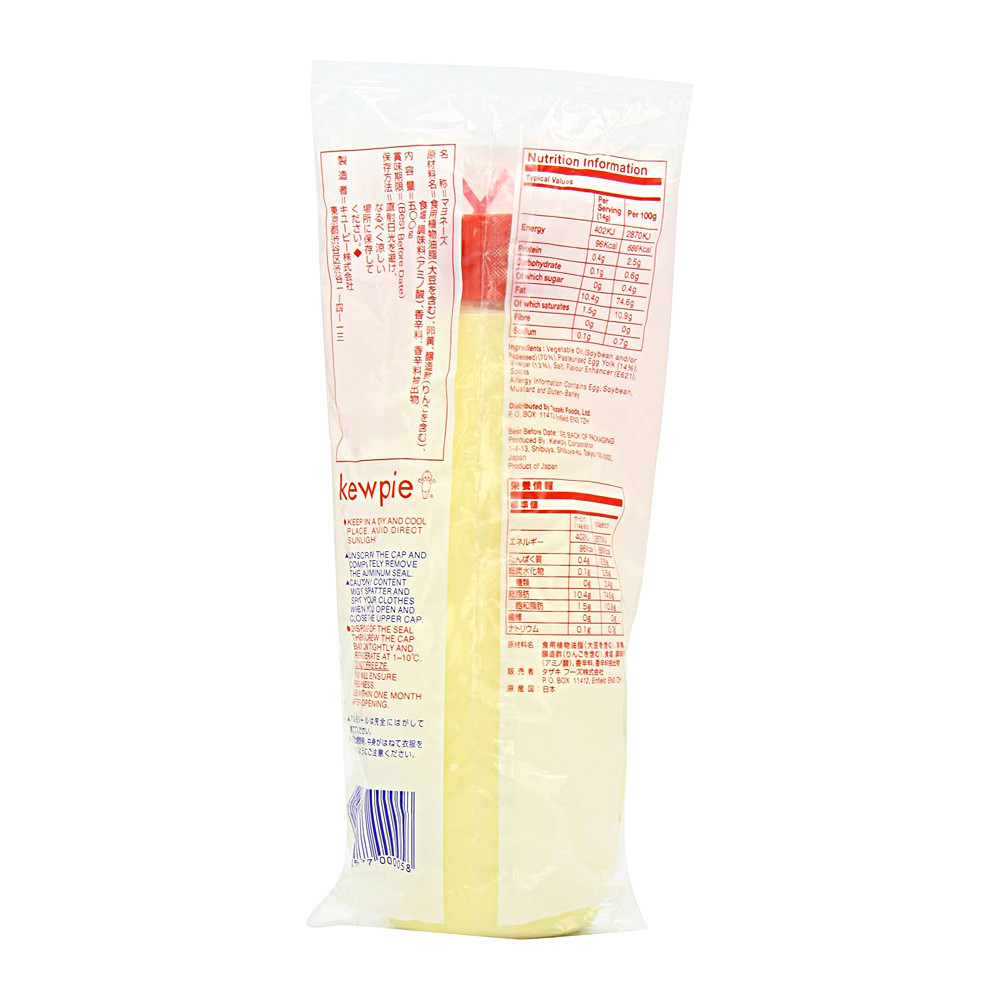 Packaging Back [8712815] 103070_B.jpg