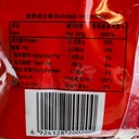 Nutritional Facts [8750514] 103069_NF.jpg