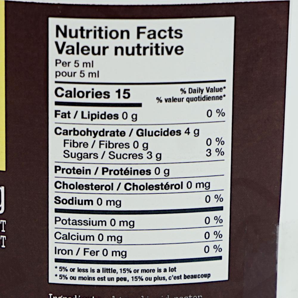 Nutritional Facts [8752143] 152599_NF.jpg