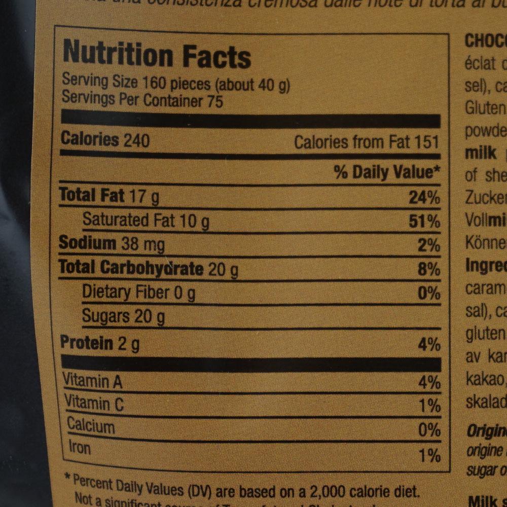 Nutritional Facts [8753241] 170373_NF.jpg