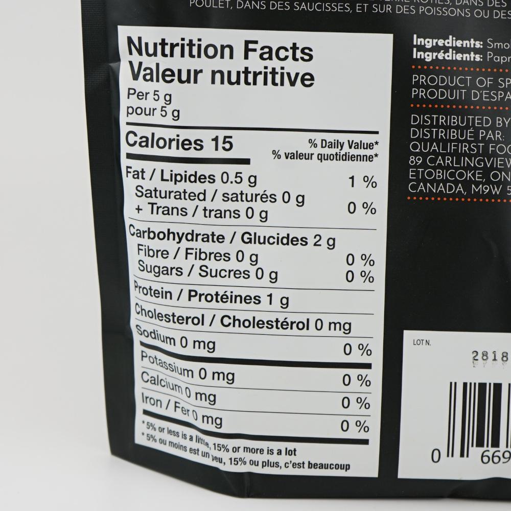 Nutritional Facts [8782245] 184171_NF.jpg