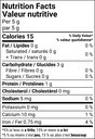 Nutritional Facts [8782819] 183505_NF.png