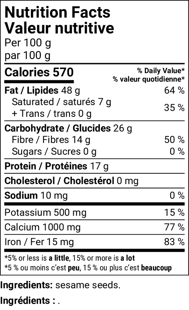 Nutritional Facts [8782837] 182055_NF.png