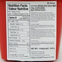 Nutritional Facts [8792793] 103021_NF.jpg