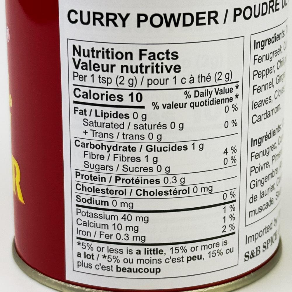 Nutritional Facts [8797799] 181832_NF.jpg