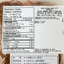 Nutritional Facts [8797800] 093002_NF.jpg