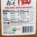 Nutritional Facts [8801546] 103065_NF.jpg