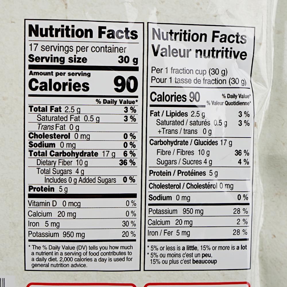 Nutritional Facts [8802200] 181762_NF.jpg