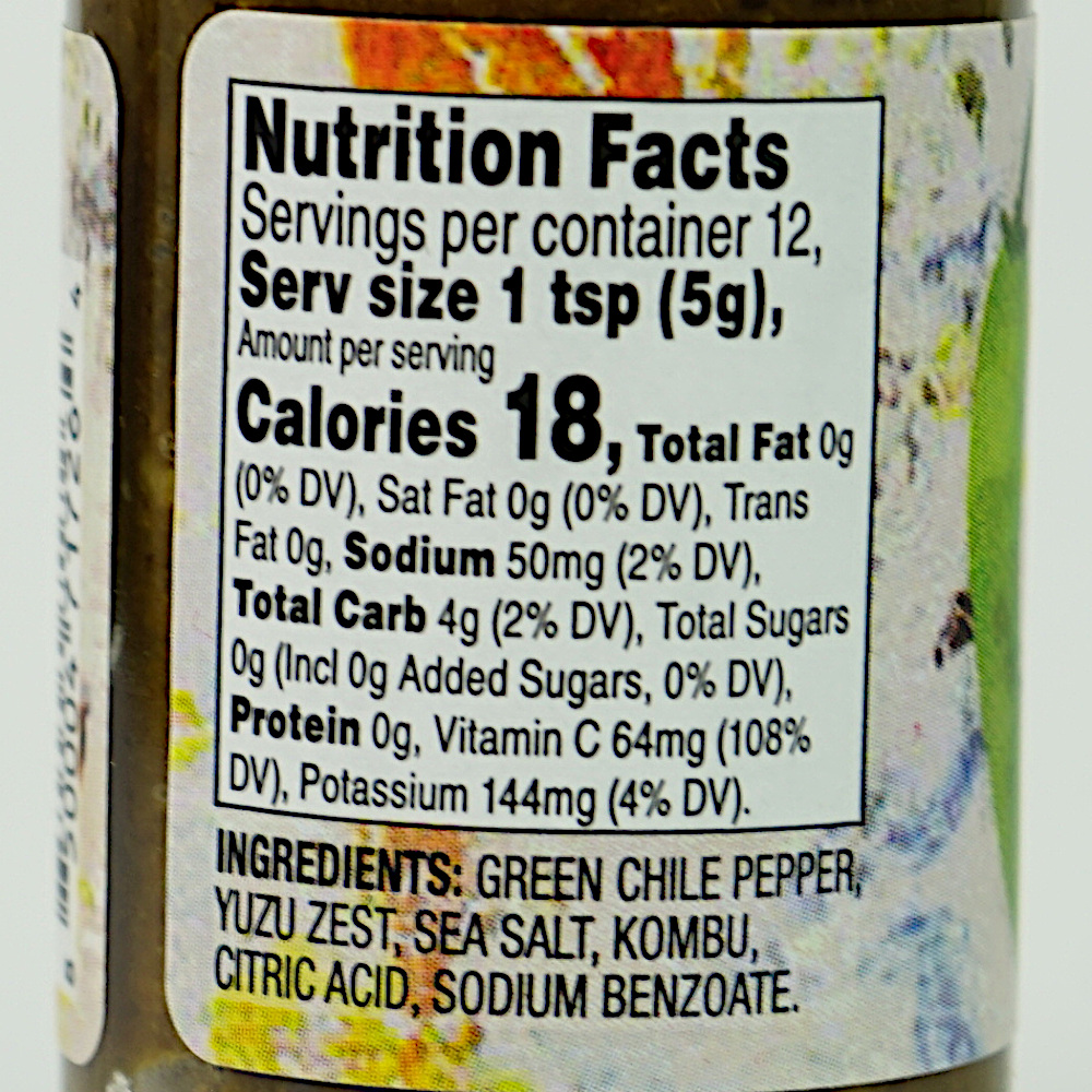 Nutritional Facts [8837175] 103076_NF.jpg