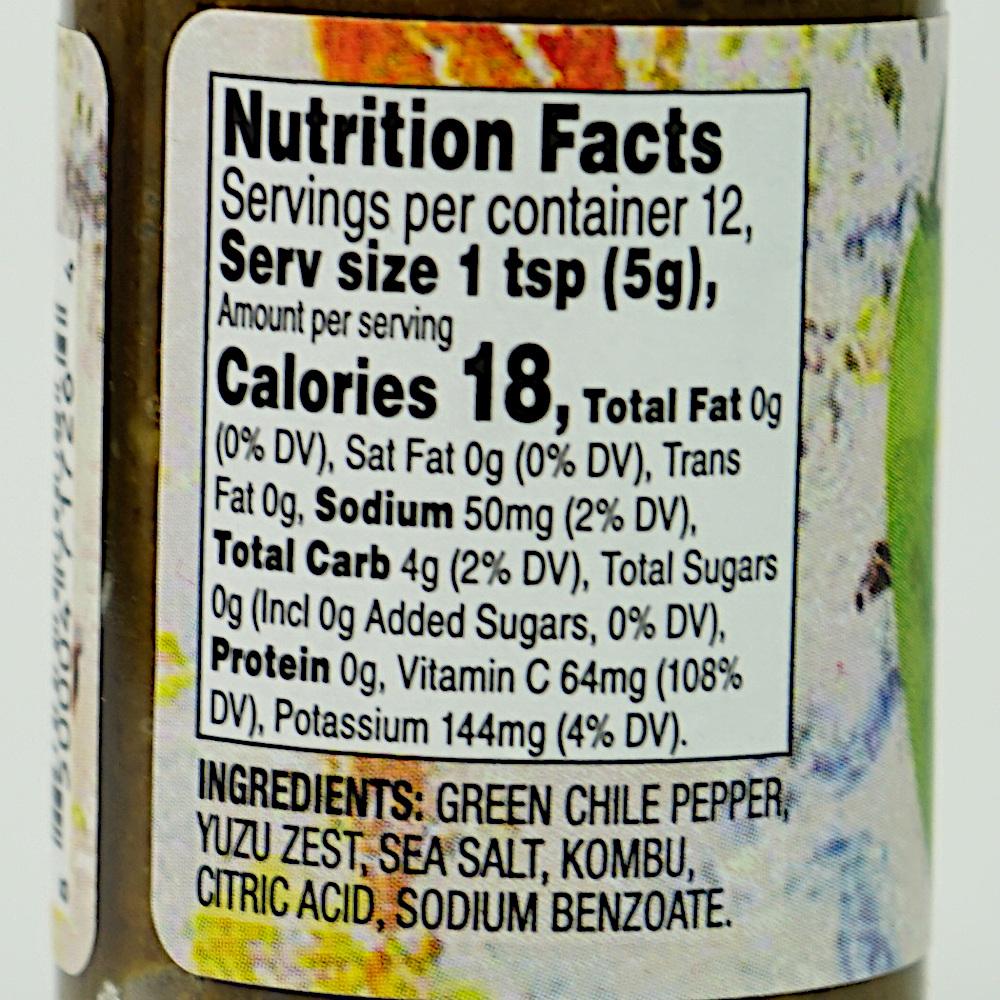 Nutritional Facts [8837175] 103076_NF.jpg