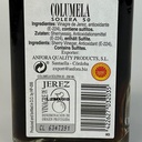 Nutritional Facts [8839191] 141905_NF.jpg