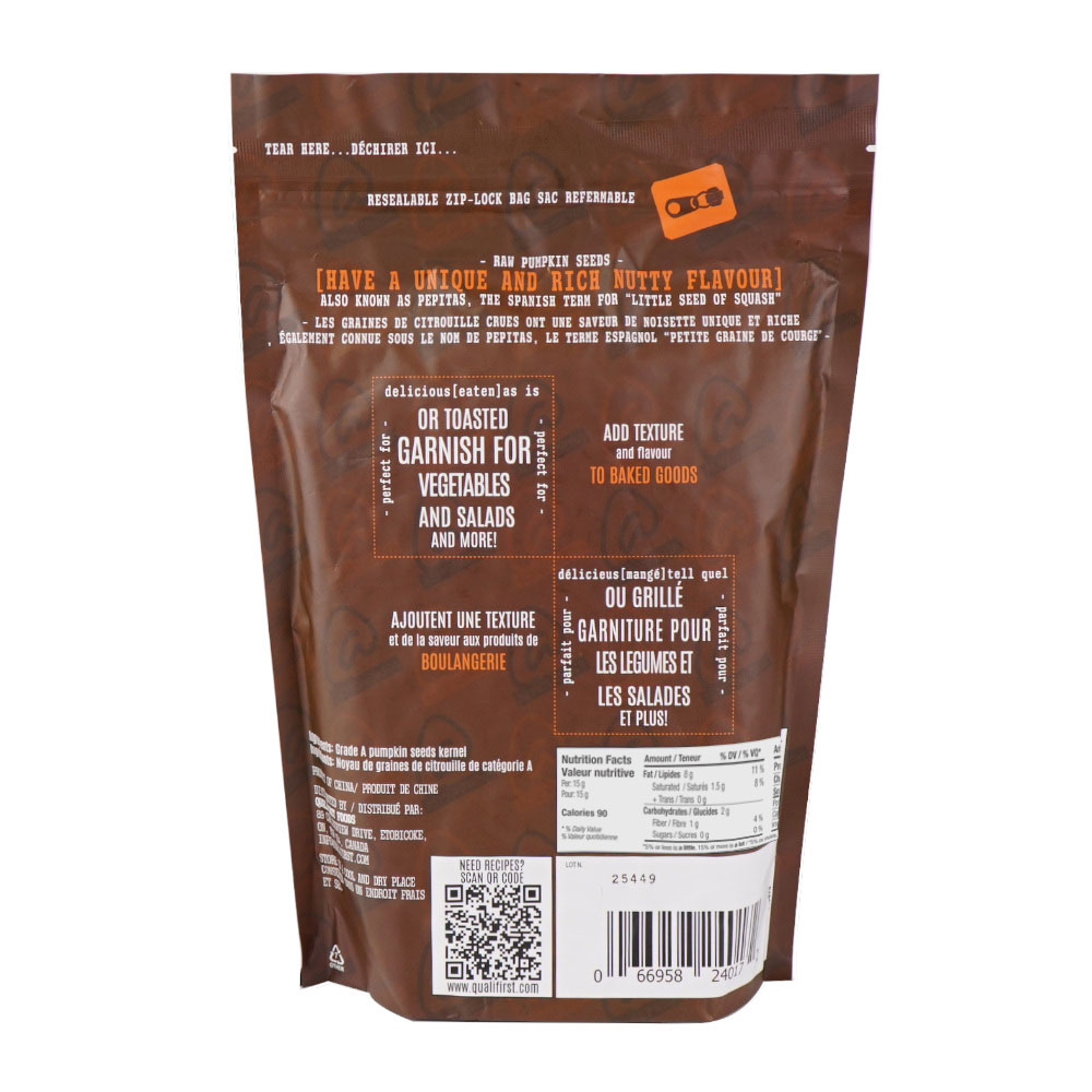Packaging Back [8842672] 240075_B.jpg