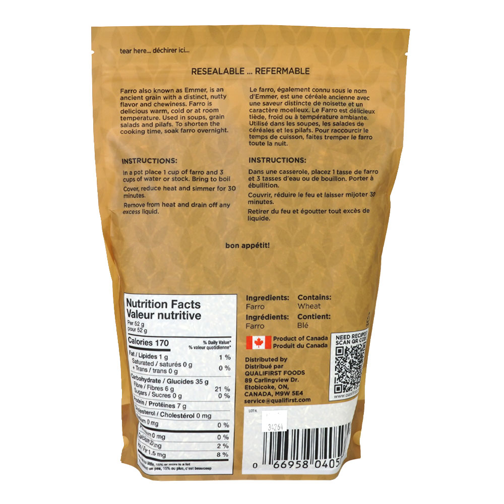 Packaging Back [8862618] 204013_B.jpg