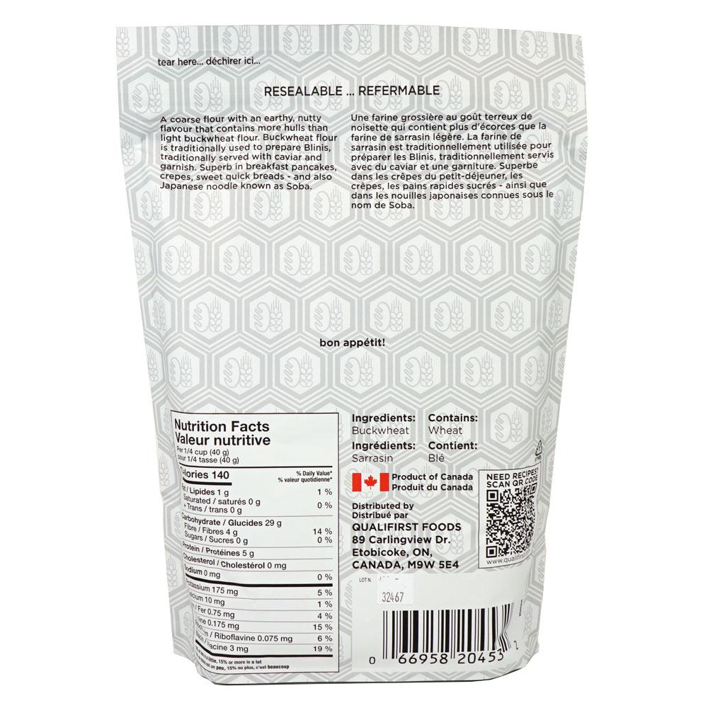 Packaging Back [8865867] 204504_B.jpg