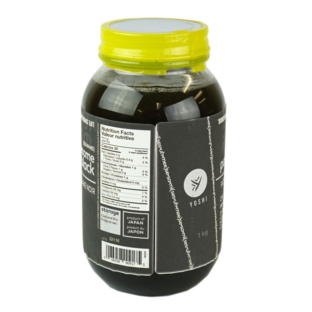 Packaging Back [8880658] 182059_B.jpg