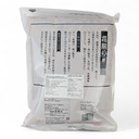 Packaging Back [8881424] 093000_B.png