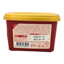 Packaging Back [8887099] 103021_B.png