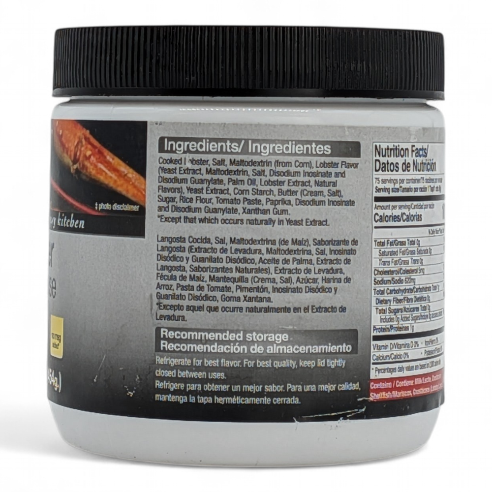 Packaging Back [8887539] 020411_B.png