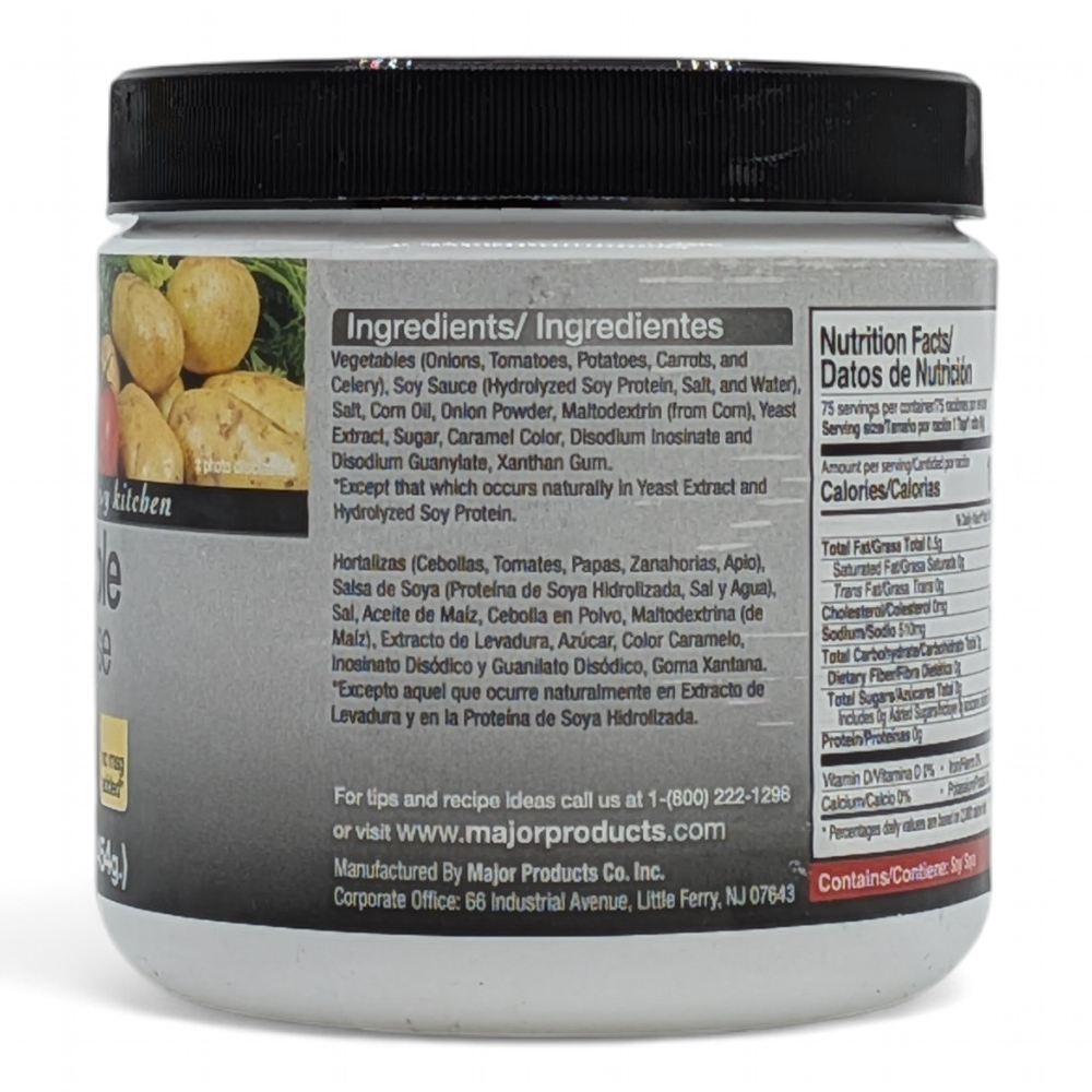 Packaging Back [8887540] 020421_B.png