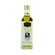 Huile d'Olive à la Truffe Blanche 55 ml Royal Command