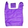 Shopping Bag Foldable Purple Artigee