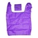 Shopping Bag Foldable- Purple Artigee