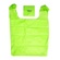 Sac cabas pliable Vert Green Artigee