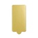 Rectangle Mini Cake Base Board Gold 102x53mm - 5000 pc Artigee