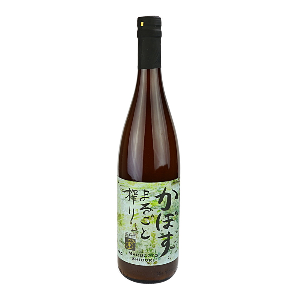 Jus de citron Kabosu- 750 ml Yakami Orchard