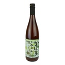 Kabosu Juice (Lemon)- 750 ml Yakami Orchard