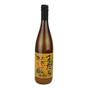 Jus de citron vert Sudachi 750 ml Yakami Orchard