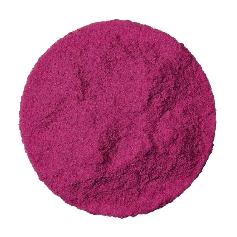 Dragon Fruit Powder Freeze Dried 100 g Fresh-As
