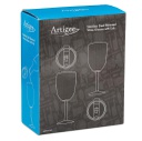 Wine Cup Double Wall with Lid 2 Pc Set Artigee