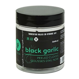 [182228] Gousses d'Ail Noir Pelées 30 g YOSHI