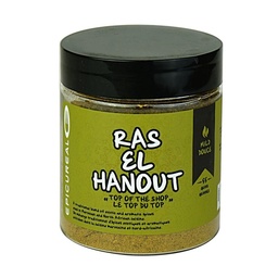 [183529] Ras El Hanout 55 g 24K