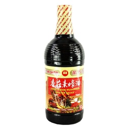 [093021] Vegetarian Mushroom Oyster Sauce 800 g Golden Boy