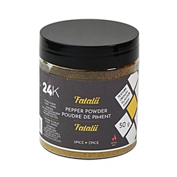 [184044] Fatalii Pepper Powder- 50 g 24K