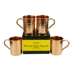 [ARTG-5007] Ensemble de tasses Mule de Moscou (grandes) 4 pièces Set Artigee