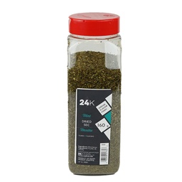 [181920] Mint Leaves Flakes Rubbed 160 g 24K